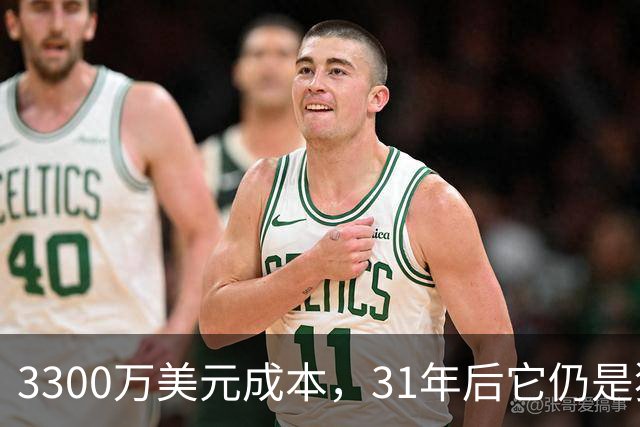 3300万美元成本，31年后它仍是犯罪片参照原点
